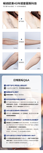 英国进口dimples杜碧丝泡沫脱毛喷雾全身脱毛膏男女专用温和除毛-tmall.com天猫