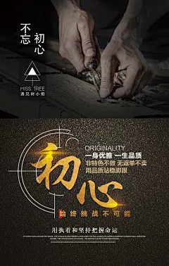 《投以木瓜》文化传媒有限公司
微信号：iMOMOi1118。
约设计请联系上面微信。
#设计，排版设计，广告海报，海报宣传,品牌设计，品牌形象设计，广告视频制作剪辑，产品设计，微商品牌产品设计，网站设计，微商品牌设计，手绘漫画插画定制设计，微商团队合作，大型广告投放，品牌宣传广告地铁投放，品牌宣传广告视频投放，产品摄影。