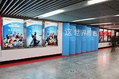 Tpfivlrq采集到拍照留影
