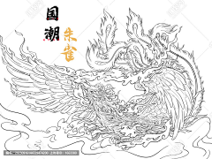 wswwt采集到花纹