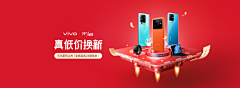 距离丶采集到3C数码