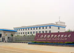 现代风格大型工厂大门设计效果图片_装信通网效果图