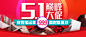 京东(JD.COM)-正品低价、品质保障、配送及时、轻松购物！
