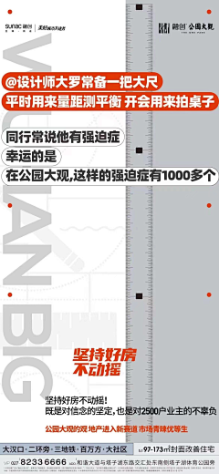 有点可爱的大魔王采集到交付半生，归来仍是少年