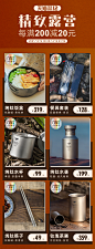 Keith铠斯折叠水杯便携式户外杯子纯钛水杯 可烧水野营钛杯单层杯-tmall.com天猫