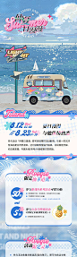 #光与夜之恋[超话]... - @光与夜之恋的微博 - 微博