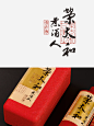 荣太和煮酒人 - 小红书
