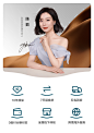 狄普旗舰店