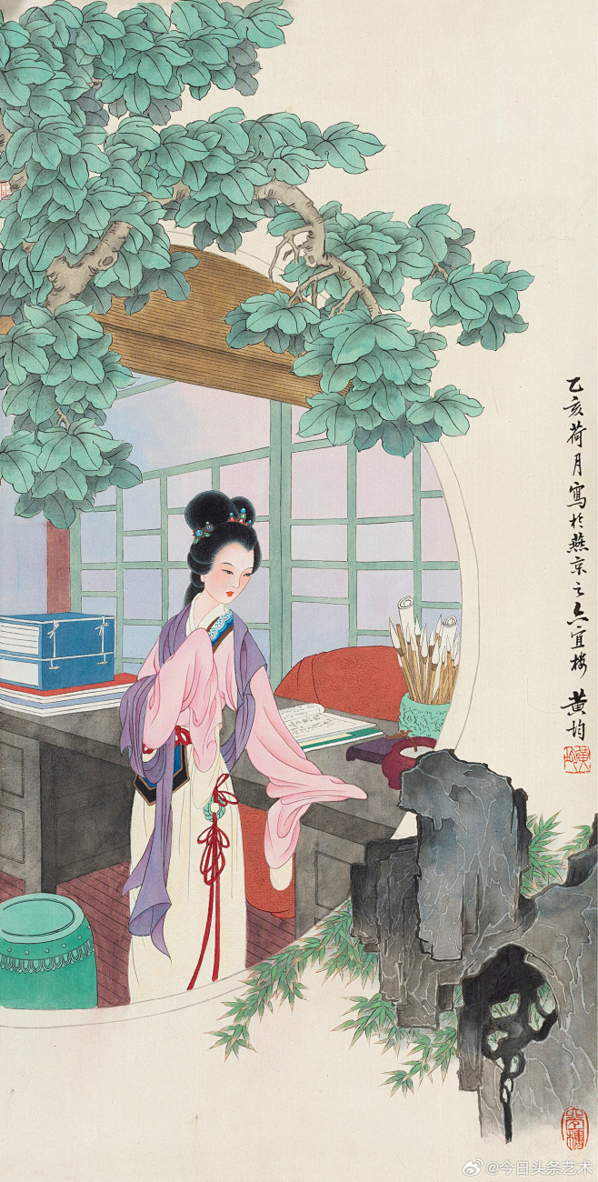 热门 - 热门微博 - 微博