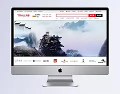 中国风背景|中国风背景,中国风背景图,中国风背景墙,背景 中国风,山川,云层,古风,海报Banner,中国风,中国风/复古,背景图