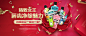 listerine李施德林旗舰店