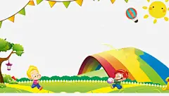 卡通手绘创意儿童节海报背景_新图网 https://ixintu.com 儿童 卡通手绘 彩虹 草地 海报 彩旗 儿童节 太阳