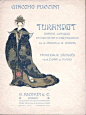 1926年歌剧图兰朵首演戏服设计手稿