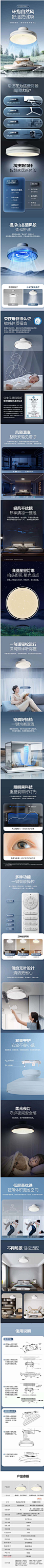 详情1