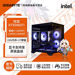 小周同志采集到技嘉页面