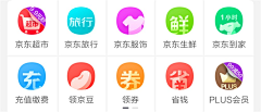 7tAYLqZX采集到APP·icon