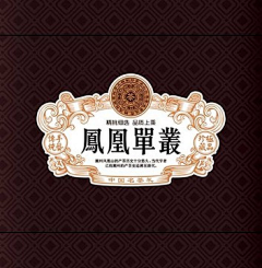我是大西瓜吖i采集到边框