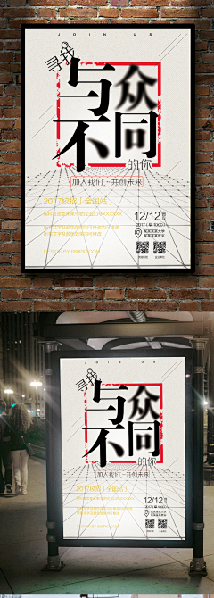 ll;lllllllll采集到1129