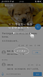 百度网盘-全部文件