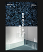 ELEKTRA - 16th International Digital Art Festival : Visual identity for Elektra festival 2015.