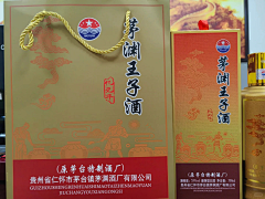 不吃猫的鱼s采集到冯小宁