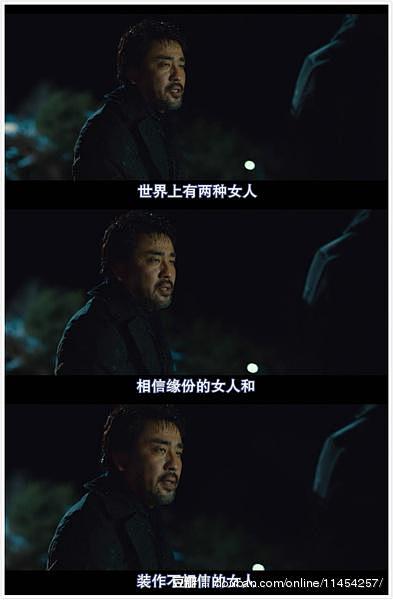 《我妻子的一切》