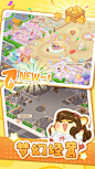《萌宠欢乐消》TapTap评分6.4,105 人评价 - TapTap : 模拟