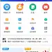 APP首页设计-APP界面首页-@kaysar007