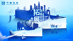 WongGinger采集到海报