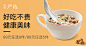 淘宝网 - 淘！我喜欢