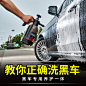O1CN01Uac5AN26YkAZ4GLx6_!!0-item_pic.jpg (800×800)