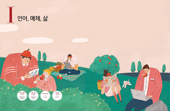 moLEE님의 프로필 - 브랜딩/편집...