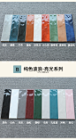 渐变长条砖75×300墨绿手工砖餐厅吧台服装店卫生间复古背景瓷砖-淘宝网