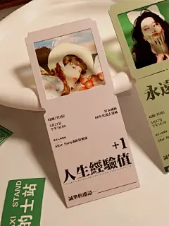 生日贺卡这样做也太高级了吧 - 小红书