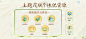 Screenshot_王者荣耀_20250101_085044