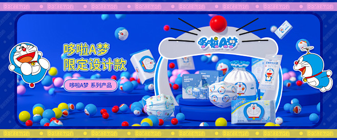 超亚医疗器械旗舰店