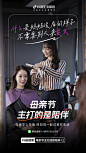 @抖音 的个人主页 - 微博