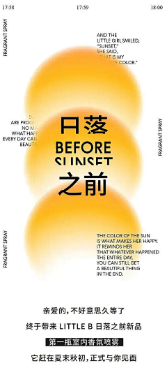 大葱葱-CongC采集到海报-电影节/美术展/摄影展/音乐节