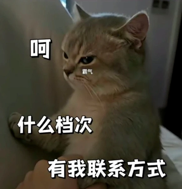 搞笑 - 热门微博 - 微博-花瓣网