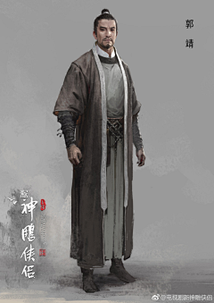 君鱼梓采集到画画-男古风素材