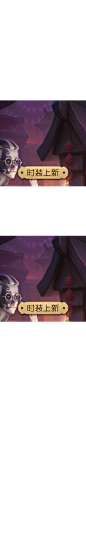 @网易第五人格 的个人主页 - 微博