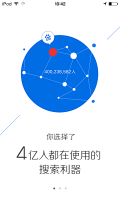 mymillet采集到app