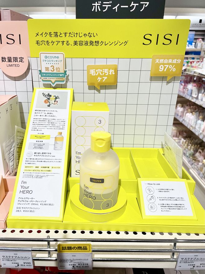 彩妆美妆护肤香水香薰香氛洗护个人护理托盘...