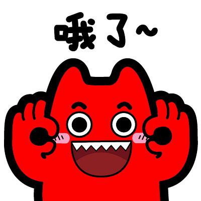 h2320180222魔鬼猫表情哦了半身可以ok卖萌知道好的ip动漫魔性斗图