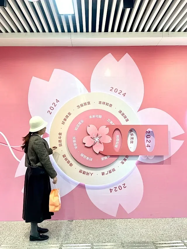 活动分享｜互动装置｜美陈布置 - 小红书-花瓣网