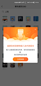 Screenshot_20210625_190355_com.sohu.inputmethod.sogou