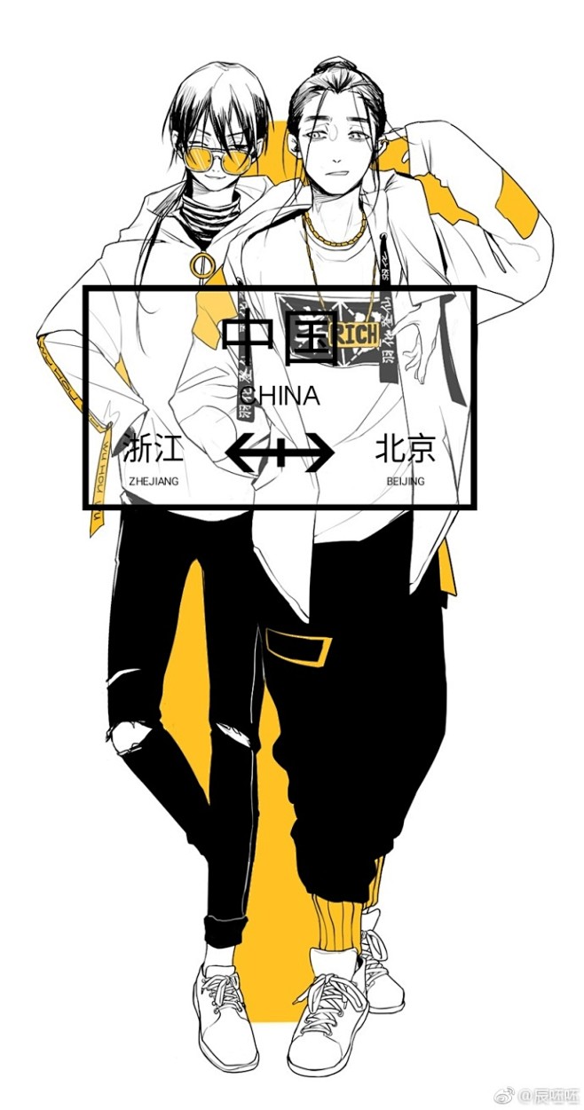 #一人之下# #也青# #求KKKK# ...
