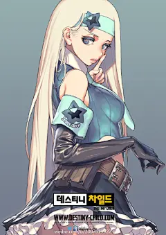 #Destiny Child# 公布倒计时D-7,今天的首页是这样的 录了个小视频 O网页链接