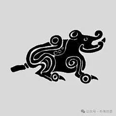 青铜器纹样 (24)