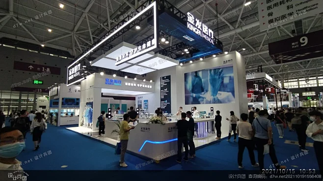 第85届中国国际医疗器械博览会(CMEF秋季展) - 设计兵团_展会照片_国内外展会报道_展会直播_展会大全数据库 - 设计兵团|展览设计 ...